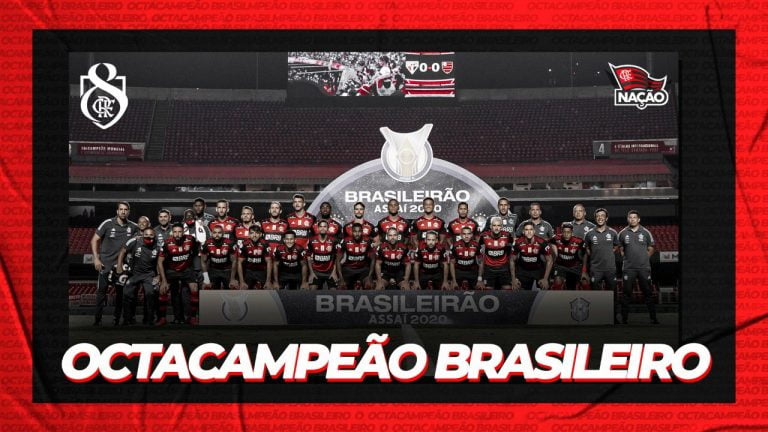 Serie A : Flamengo champion du Brésil au bout du suspense 1 Serie A : Flamengo champion du Brésil au bout du suspense 1