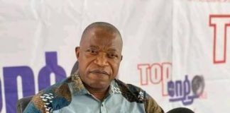 Assemblée nationale : André Mbata à la tête de la commission PAJ
