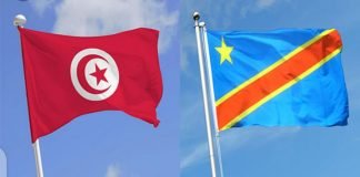 Trêve internationale : J-2 avant le choc entre la Tunisie et la RDC