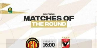 Ligue des Champions de la CAF : Place aux demi finales avec 5000 supporters