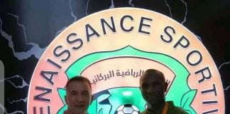 Maroc – Foot ball : Florent Ibenge entre en fonction ce Lundi