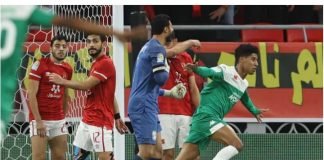 CAF : Al Ahly sacré super champion d’Afrique