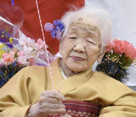 La femme la plus vieille du monde vient de fêter son 119e anniversaire !