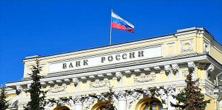 La vente des devises étrangères est suspendue en Russie jusqu’au 9 septembre !
