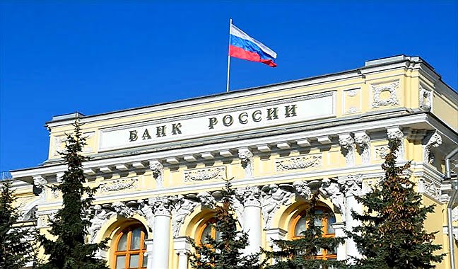 La vente des devises étrangères est suspendue en Russie jusqu'au 9 septembre ! 1 La vente des devises étrangères est suspendue en Russie jusqu'au 9 septembre ! 1