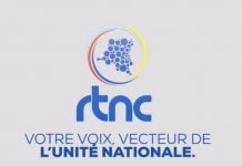RTNC : nouveau logo pour une nouvelle charte graphique
