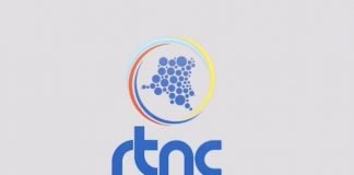 RTNC : nouveau logo pour une nouvelle charte graphique