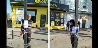 Que sait-on des vidéos de personnes attachées à des poteaux en Ukraine, parfois dénudées et frappées ?