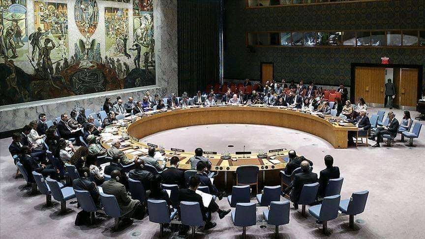 Le conseil de sécurité de notions unies condamne tous les groupes armés œuvrant à l'Est de la RDC ! 1 Le conseil de sécurité de notions unies condamne tous les groupes armés œuvrant à l'Est de la RDC ! 1