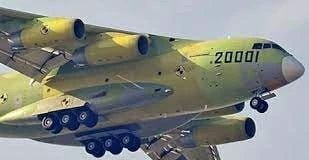 La Chine inaugure avec succès son premier avion-cargo sans pilote !