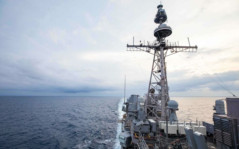 Une photo de l'USS Chancellorsville, envoyé en "mission de routine" dans le détroit qui sépare Taïwan et la Chine. AFP/US Navy/ Justin Stack