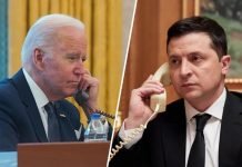Joe Biden a soigneusement pris ses distances avec le régime de Kiev !