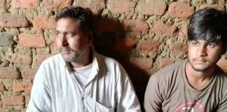 Flash / RDC: deux sujets ADF pakistanais arrêtés en Ouganda