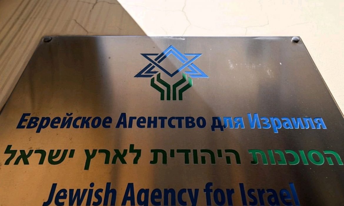 Guerre en Ukraine : des Russes à la recherche d’origines juives pour fuir en Israël 1 Guerre en Ukraine : des Russes à la recherche d’origines juives pour fuir en Israël 1