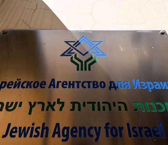 Guerre en Ukraine : des Russes à la recherche d’origines juives pour fuir en Israël
