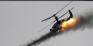 Agression dans l’Est : l’armée rwandaise suspectée d’être derrière le crash de l’hélicoptère des FARDC en juin dernier