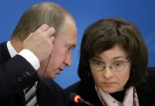 Le Service de sécurité de l’Ukraine a inculpé la gouverneure de la Banque de Russie !