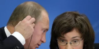 Le Service de sécurité de l’Ukraine a inculpé la gouverneure de la Banque de Russie !