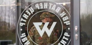 Washington désigne le groupe Wagner comme une organisation criminelle internationale !