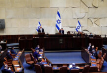 Le Parlement israélien sera présidé par un élu homosexuel d’origine marocaine !