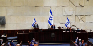 Le Parlement israélien sera présidé par un élu homosexuel d’origine marocaine !