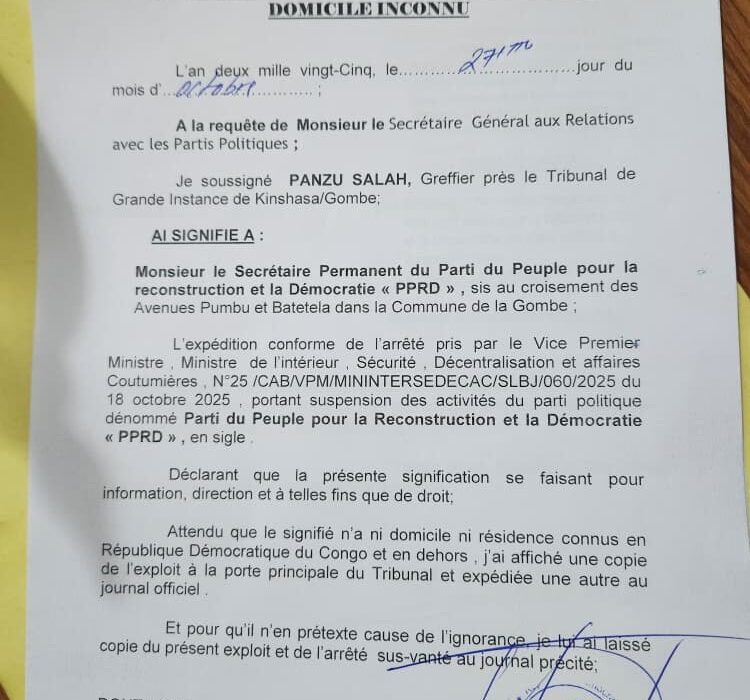 RDC-Politique: Le PPRD suspendu par le gouvernement malgré la reprise de ses activités politiques. 1 RDC-Politique: Le PPRD suspendu par le gouvernement malgré la reprise de ses activités politiques. 1