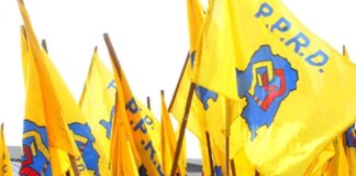 RDC-Politique: Le PPRD suspendu par le gouvernement malgré la reprise de ses activités politiques.
